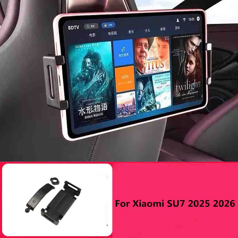 Tablet Car Accessories - For Xiaomi SU7 2025 2026 Tablet