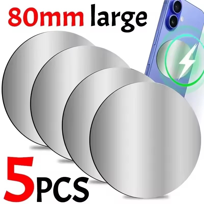 Tablet Car Accessories - 1-5PCS 8CM Magnetic Metal Plate Disk