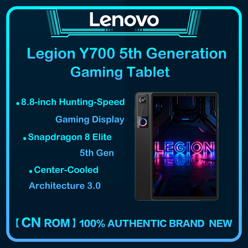 Tablet Gaming Accessories - Lenovo Legion Y700 Gen 5 Gaming