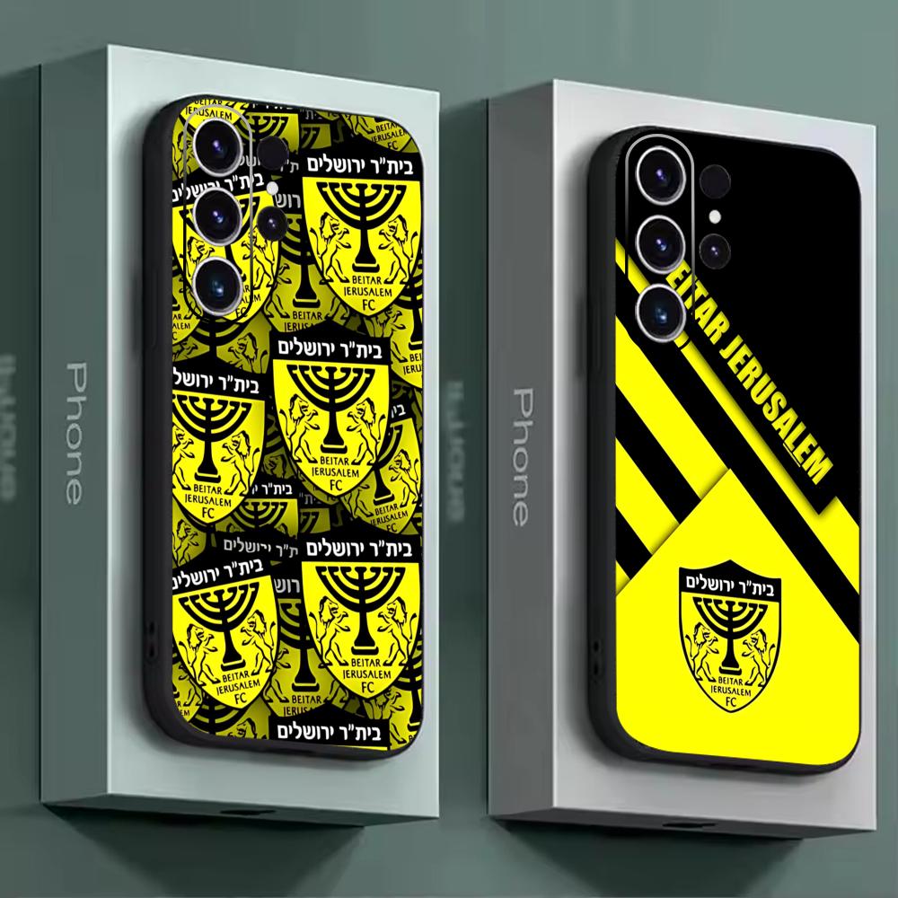 B-Beitars Jerusalem Phone Case - đánh giá và giá Samsung Galaxy S25