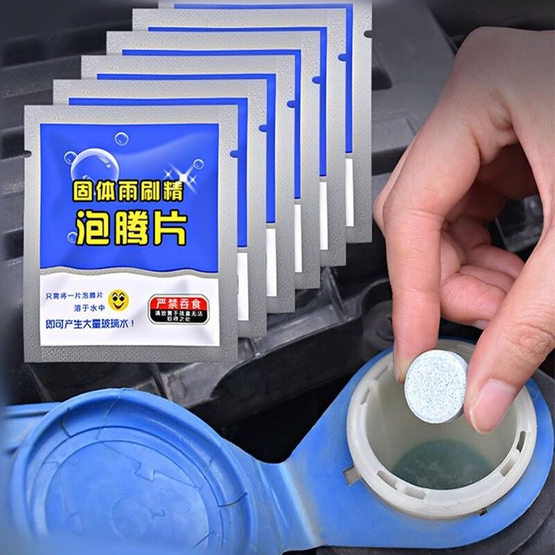 300/10PCs Solid Car Windshield - đánh giá và giá Tablet Car Accessories
