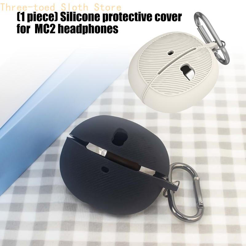 Vỏ bảo vệ silicon cho nghe MC2 - đánh giá và giá Accessories For Android Tablet