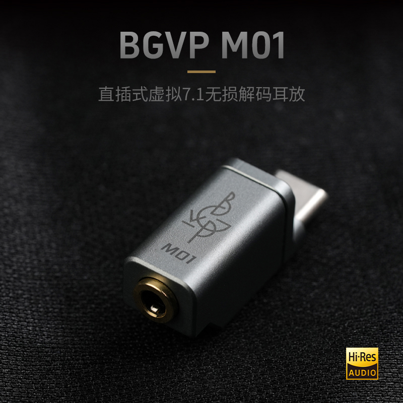 BGVP M01 Typec To 3.5mm Dac Co - đánh giá và giá Android Tablet Gaming Accessories